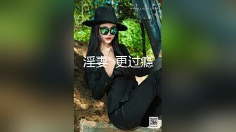 【自整理】Kimberly Bootyy 漂亮蝴蝶逼 丰满蜜桃臀 徒步半路脱光衣服 到底是怎样的骚货  最新流出视频合集【nv】 (295)