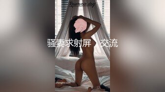 [2DF2] 伪娘琳儿被小胖哥撕破黑丝坐骑爆操 干累了深情缠绵相互抚慰一下 - soav_evMerge[MP4/92MB][BT种子]