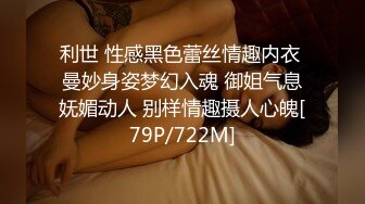 STP33398 好有感覺的甜美少婦，氣質風騷帶個眼鏡，逼逼粉裏透紅，跟狼友互動撩騷，道具抽插騷穴淫聲蕩語不斷不要錯過