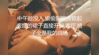 【新片速遞】精东影业 JDKY002 补习班和美女老师乱伦 美女老师还是学生的姑姑[1530M/TS/42:01]