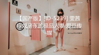 [原創錄制](sex)20240201_甜味女玩家