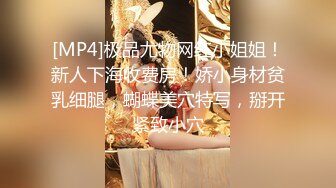 [原创] 在公司是强势的女副总，在床上是扭屁股求操的母狗！饥渴反差人妻少妇