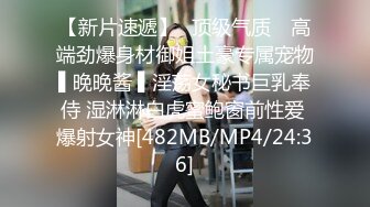 《极品CP魔手外购》大胆坑神潜入商场舞蹈工作室女公厕独占一个坑位隔板缝中连续偸拍 各种小姐姐方便美女脱个精光拉稀 (6)