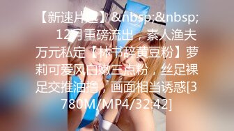 [MP4/ 872M]&nbsp;&nbsp; 很久没播极品颜值女神&nbsp;&nbsp;回归后依旧那么骚&nbsp;&nbsp;撩起衣服露美乳 奶头也是粉的&nbsp;&nbsp;假屌爆插多毛小穴