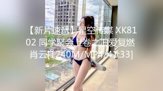 [MP4]STP31433 推荐！长腿大学生被干了~【汐汐】内裤套头~道具狂插~爽 小妹妹已经被解锁全部姿势 VIP0600