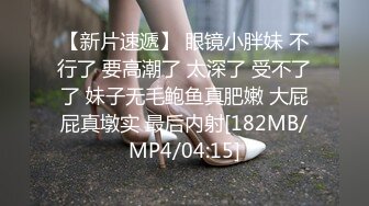 170长腿翘臀女友4