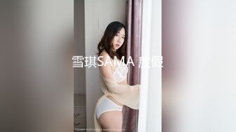 ✨✨✨⚡三个变态叫了两个美女来尽情玩弄！【小浪花】笑死人了~~ ~~~~~~~~~  ~ ~~ ~~！~✨✨✨笑死我了，三个废物叫了两个美女来，想操逼又硬不起来