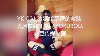 [MP4]极度淫骚新人小姐姐带上甜美闺蜜一起秀 脱掉丁字裤揉捏贫乳 近距离掰穴自慰 跳蛋互相震动 大白屁股非常诱人