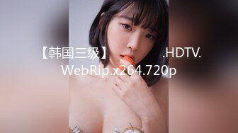 [MP4]麻豆传媒-第二篇-狼人插 谁插人 浪漫女神唯美性愛篇