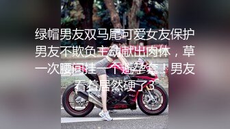 onlyfans极品身材网红 yuumeilyn 火爆各大成人平台的 越南阿黑颜OF 童颜巨乳身材一流