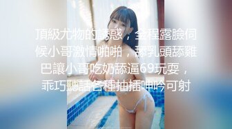 星空传媒XKQP40家教老师用乳交刺激大屌学生动力