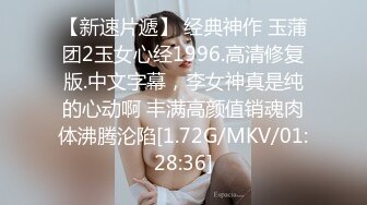 CB站 超极品美女JennyJoice直播大合集【231V】  (115)