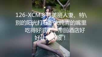 乌克兰极品女神性感妖艳妆扮与老炮友激情肉战画面唯美