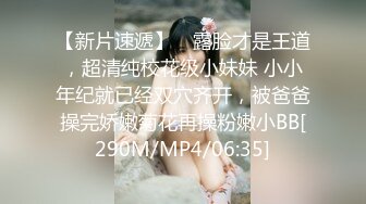 ✿青春美少女✿ 情欲四射推特网红尤物▌甜心宝贝 ▌超短裙高筒黑丝 看着就硬后入湿滑裂缝火力开炮