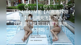 【源码录制】七彩主播【02年小学姐】4月30号-5月27号直播录播☯️丝袜美腿学姐自慰大秀☯️淫语勾引淫水狂喷☯️【28V】 (21)