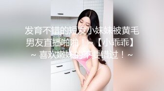 [MP4/939MB]【孕妇哺乳期】上百位哺乳期孕妇喷奶 奶水量巨大