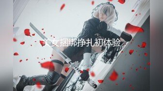 【新片速遞】&nbsp;&nbsp;⚫️⚫️【11月无水印福利】原版高价订购，潮汕DOM绿帽调教大神【50度先生】全集⑥，圣水3P调教各种羞辱M贱母狗[2260M/MP4/01:49:54]