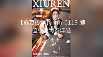 各种抓_奸名场面集合【捉_奸第一现场】抓小三大合集，各色良家女神狼狈瞬间348V (2)