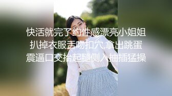 女上位主动后入啪啪做爱