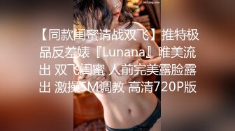 173模特~夺命美臀！【南宫绾绾】美翻了！水晶JB爆插冒白浆