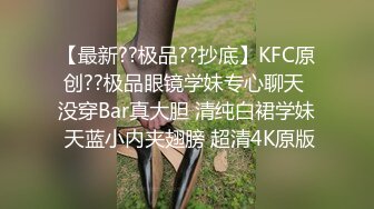 终于露了！万元定制网易CC星秀代言人极品女皇后【灰灰娜】大开M腿掰逼裸舞抖臀模拟性爱~炸裂[