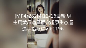 商场女厕全景偷拍几位美少妇的极品美鲍鱼