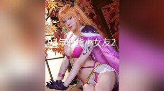 [MP4/ 560M] 神似江疏影，外围女神，高挑身材疯狂后入高潮呻吟