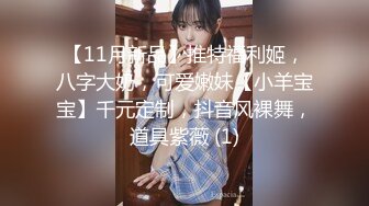 【2022安防萤石云】深夜让女仆装的女友口醒，是什么感觉（上） (5)