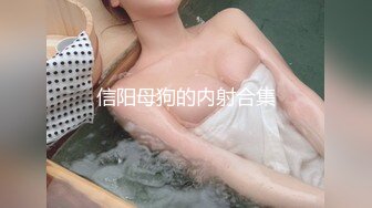 骚老婆情趣内衣微露脸