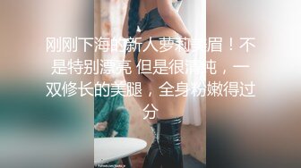 自录无水~欲姐骚妇~P2【寂寞少妇水水】淫语妈妈~极品尤物~道具双插爆菊自慰~上下忙不停【23V】 (12)