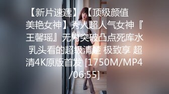 《重磅热M瓜秘事件》最近网曝热传M事件~超火爆吉_林女孩岳X悦多人运动不雅私拍流出堪比AV现场无水完整全套 (4)