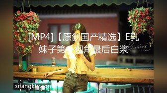 母狗妻捆绑起来给单男3p