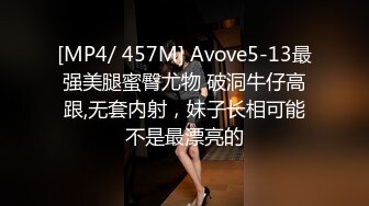 大学校园女厕全景偷拍多位漂亮学妹嘘嘘⭐各种美鲍轮流呈现 (8)