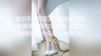 瑜伽女友会骑马