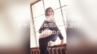 后入老婆首次上传