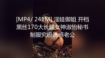 网红女神 最新超人气爆乳貌美少女 小桃酱 饥渴女友性爱星期日 吃完鸡巴主动骑乘 爆射尤物一身淫滑精液