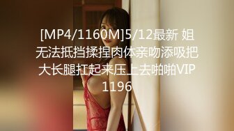 色控PH-134好色舅舅跟萝莉姪女