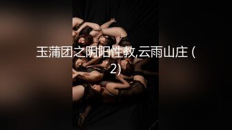 [MP4/ 838M] 约会女神级精致小美女 娇小玲珑前凸后翘看的胃大开分开美腿用力吸吮逼逼