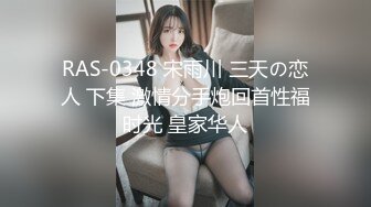 IENF-298 ウブな10代美少女限定！とっても恥ずかしい素股に初めて挑戦してもらいました！甘酸っぱいお汁溢れるマ〇コにそのままヌルっと生挿入！イッても止めない激ピストンで中出し！