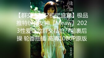 台湾SWAG 高颜值大奶子性感美女色诱房主 各种体位啪啪啪还说用力全部射给我