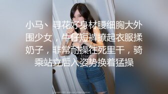 臀控足控必备！推特福利姬，极品身材高气质女神【不是丸子】全集，推油足交紫薇打炮，诱惑满满带入感极强 (8)