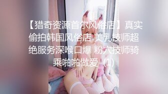 星期天遇到一洛丽塔小姐姐,尾随她进厕竟然是个粉嫩白虎小穴