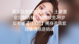 麻豆传媒映画最新出品 MDX0058 被洗衣机卡住的女室友 诱人美臀被我插入爆射720P高清原版