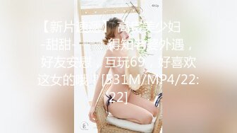 短发大奶妹 (1)