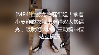 大奶熟女人妻 爽不爽 啊啊舒服 射哪里 射在我逼里 撅着大肥屁屁吃鸡 后入冲刺 内射