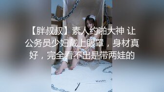 [MP4]STP31122 说话嗲嗲嫩妹妹！肉肉柔软奶子！在床上骚的很，抓起屌就要吃，怼着骚穴爆操，骑乘位猛坐 VIP0600