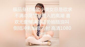 魔鬼身材 Onlyfans September.k 福利大合集名模第五期[162P+17V/835M]