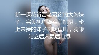 良家少妇在家偷情 舒不舒服 舒服 还想不想日 想 好想 满脸绯红 被操的这个表情了还不满足 四川方言