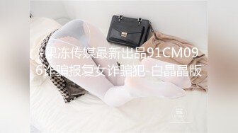 [MP4/2.72GB] 逼逼和屁屁都涂满精油的小少妇，水嫩光滑小粉穴极品小翘臀，各种展示极尽风骚，撅着屁股让大哥抠弄好刺激