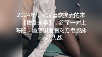 CB站 超极品美女JennyJoice直播大合集【231V】  (148)